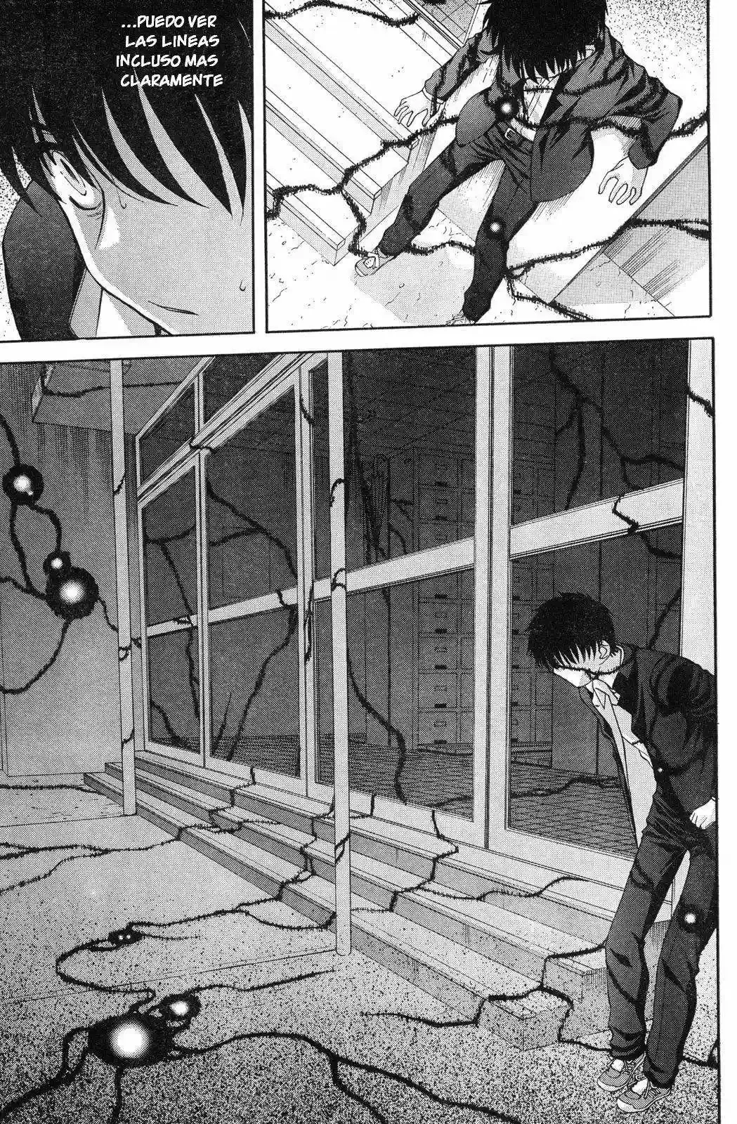 Shingetsutan Tsukihime Capítulo 67 en Línea - página 11