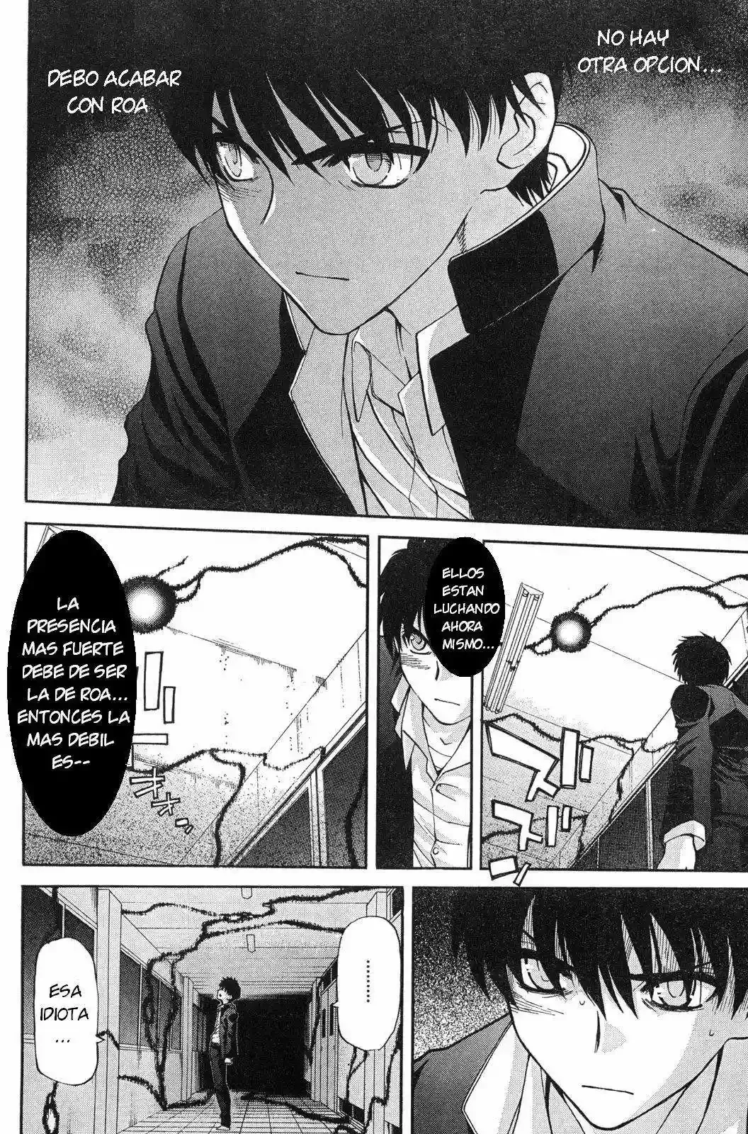 Shingetsutan Tsukihime Capítulo 67 en Línea - página 13