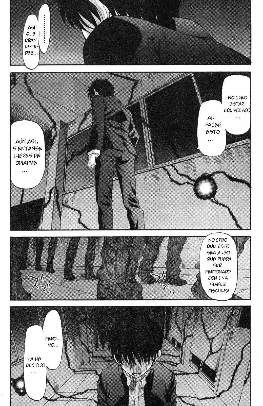 Shingetsutan Tsukihime Capítulo 67 en Línea - página 15