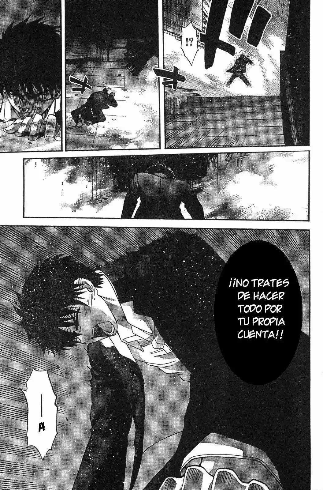 Shingetsutan Tsukihime Capítulo 67 en Línea - página 24