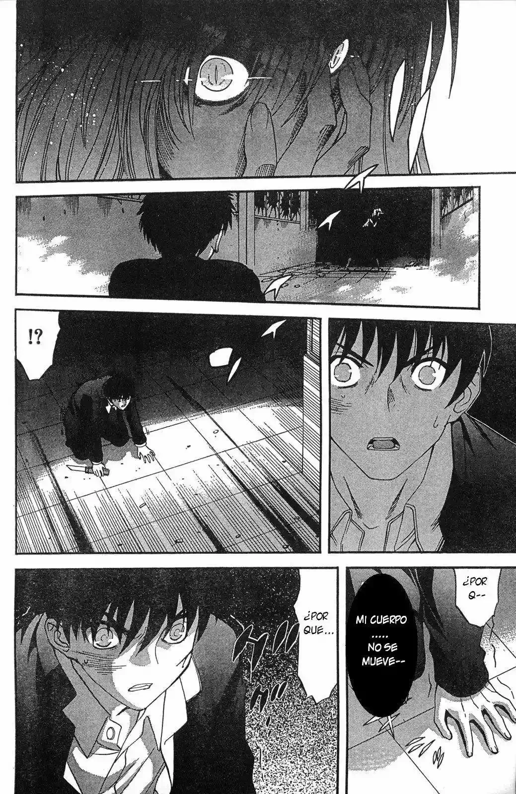 Shingetsutan Tsukihime Capítulo 67 en Línea - página 26