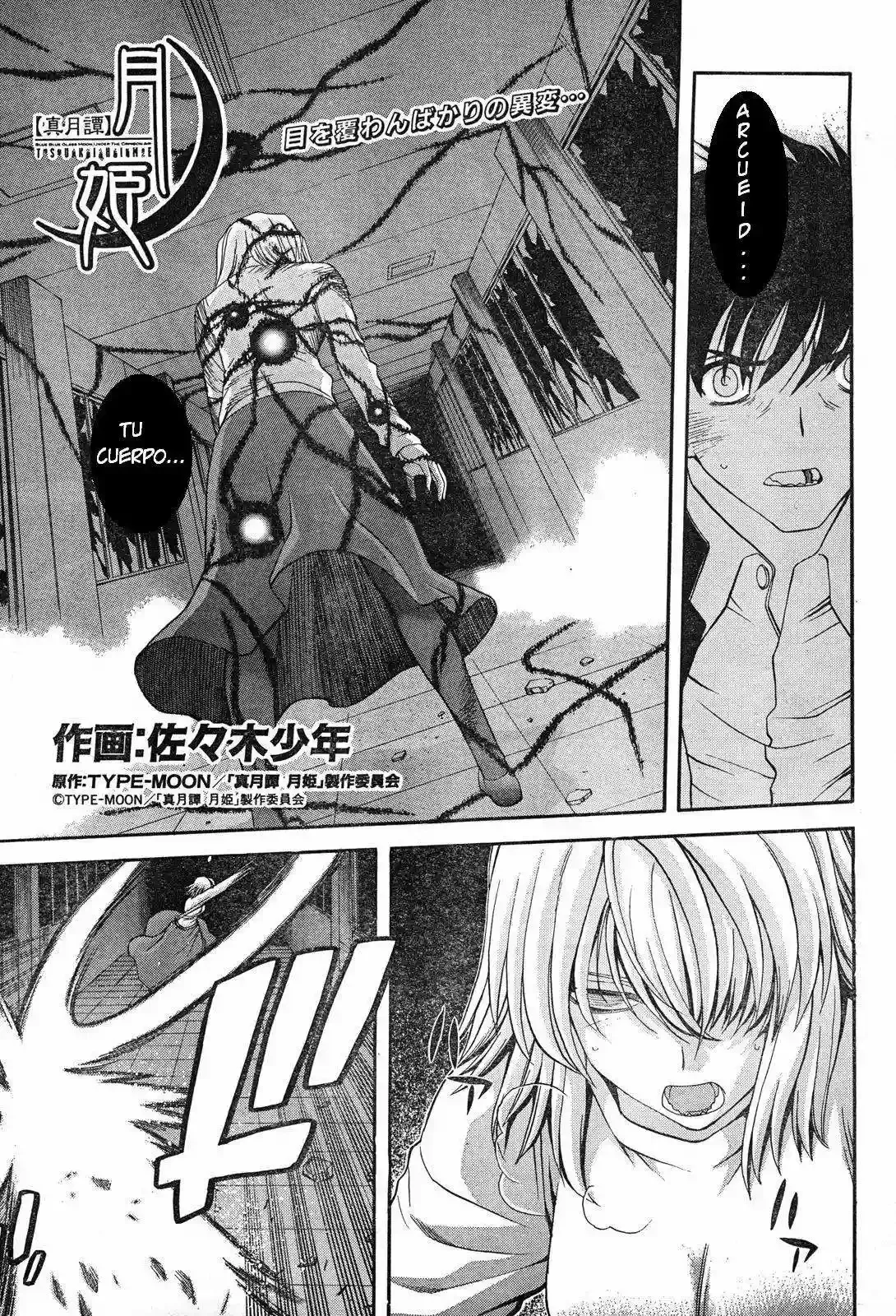 Shingetsutan Tsukihime Capítulo 68 en Línea - página 1