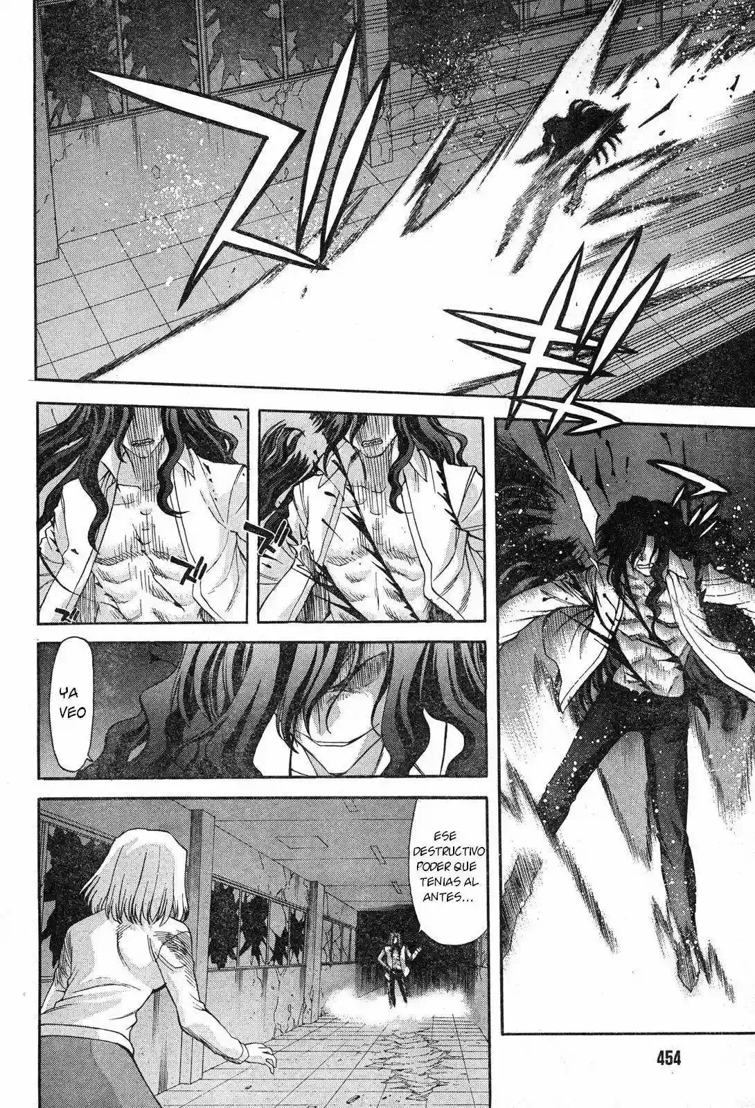 Shingetsutan Tsukihime Capítulo 68 en Línea - página 2