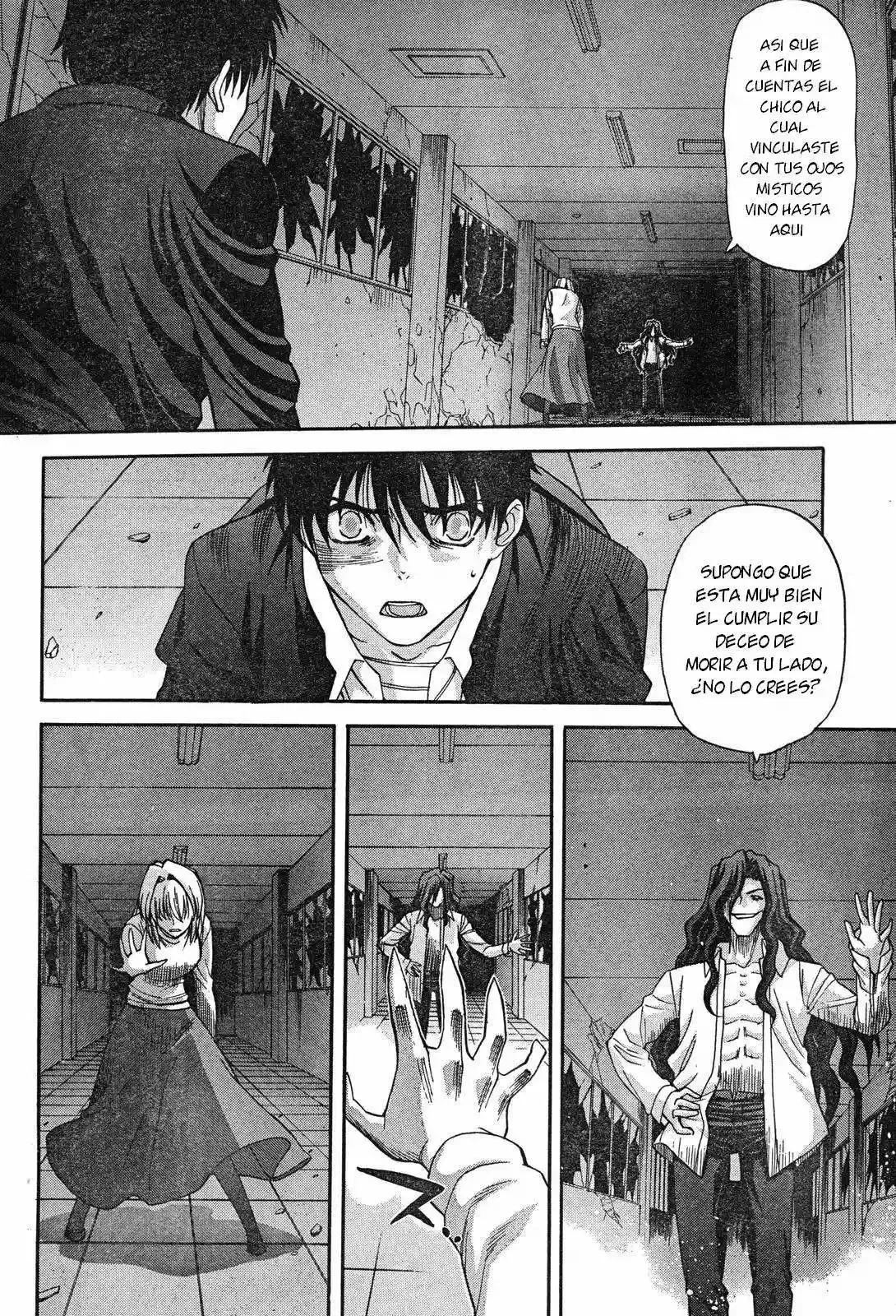 Shingetsutan Tsukihime Capítulo 68 en Línea - página 4