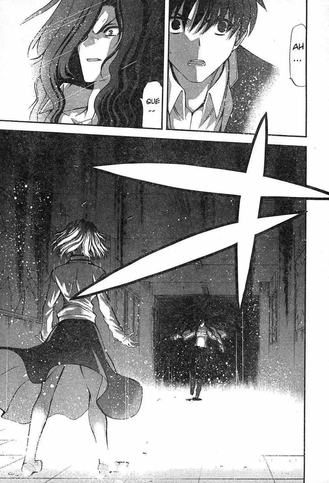 Shingetsutan Tsukihime Capítulo 68 en Línea - página 11
