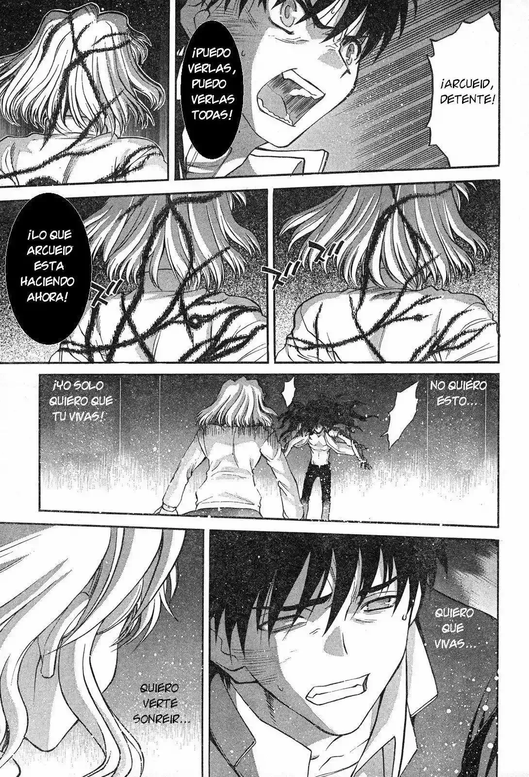 Shingetsutan Tsukihime Capítulo 68 en Línea - página 15