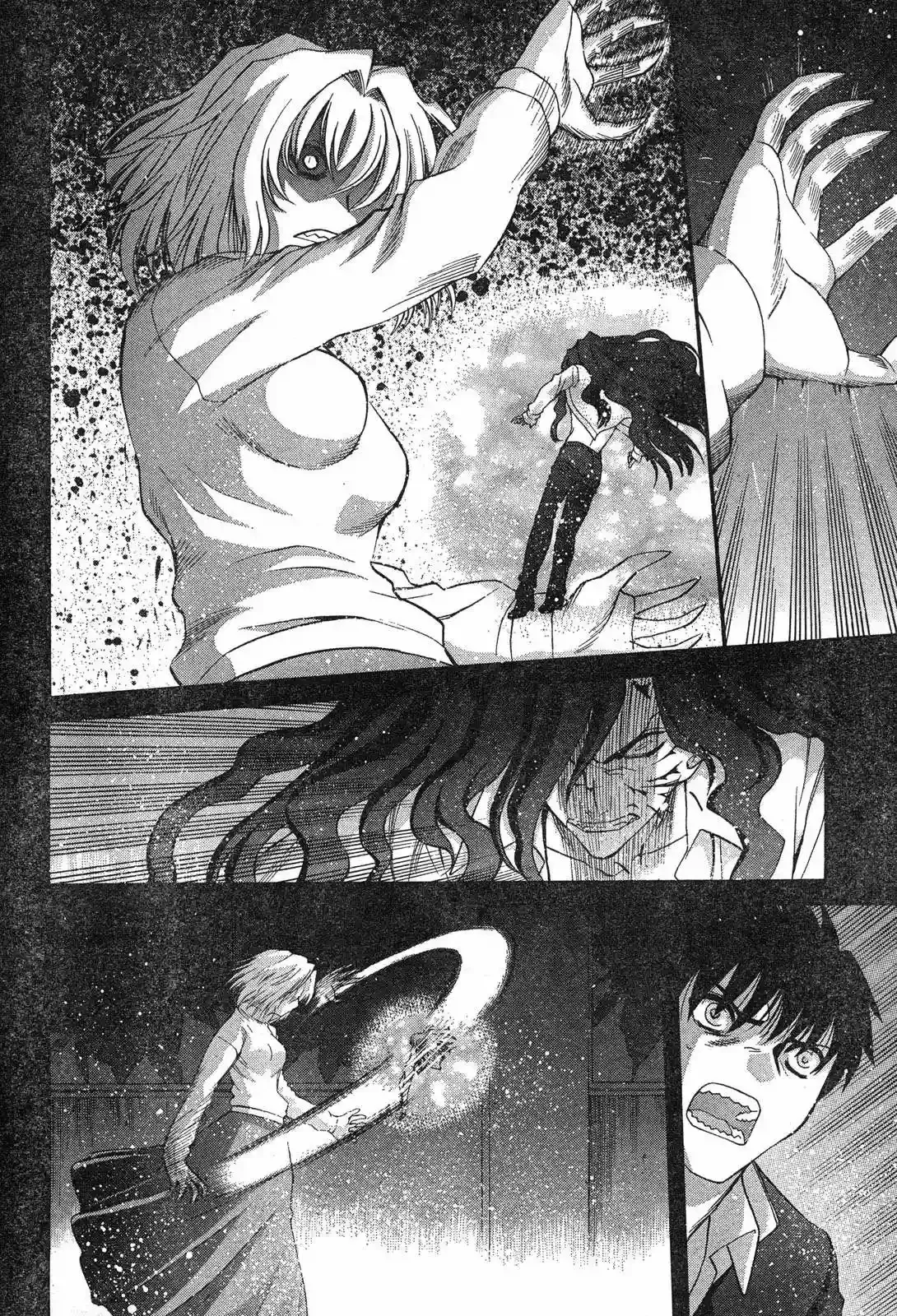 Shingetsutan Tsukihime Capítulo 68 en Línea - página 17