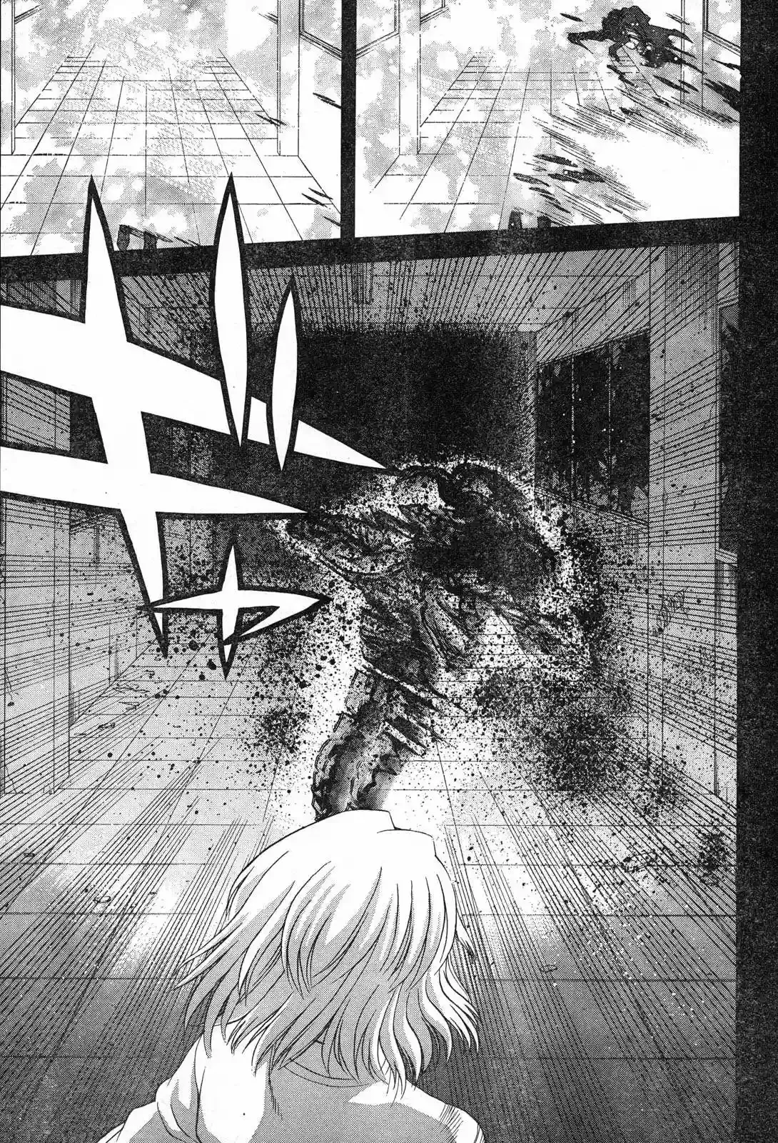 Shingetsutan Tsukihime Capítulo 68 en Línea - página 18