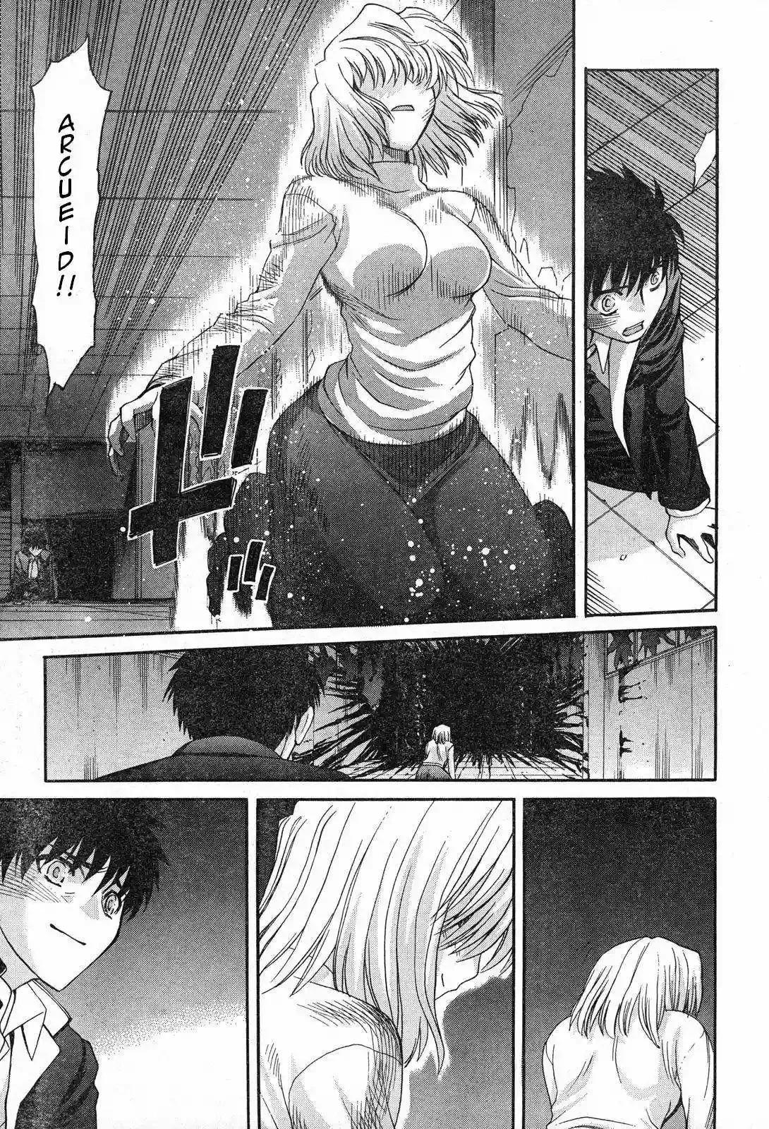 Shingetsutan Tsukihime Capítulo 68 en Línea - página 23