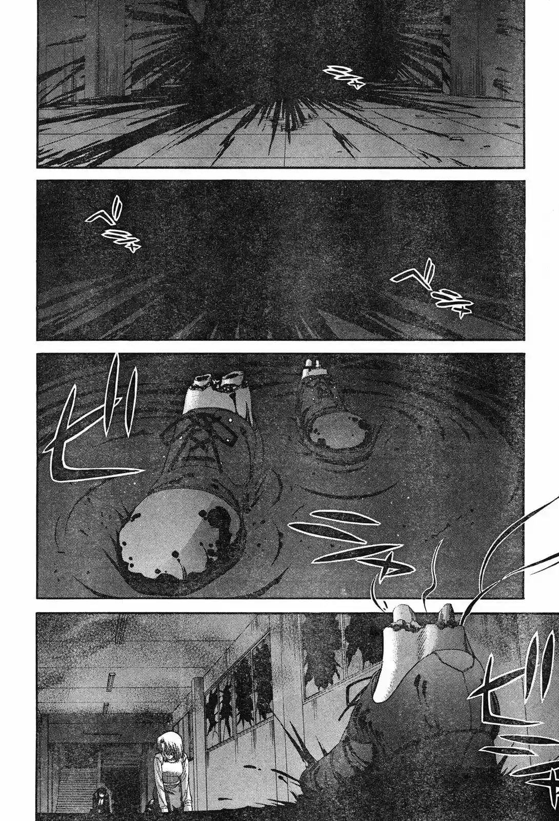 Shingetsutan Tsukihime Capítulo 68 en Línea - página 24