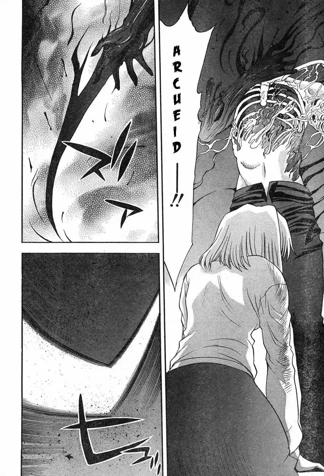 Shingetsutan Tsukihime Capítulo 68 en Línea - página 26