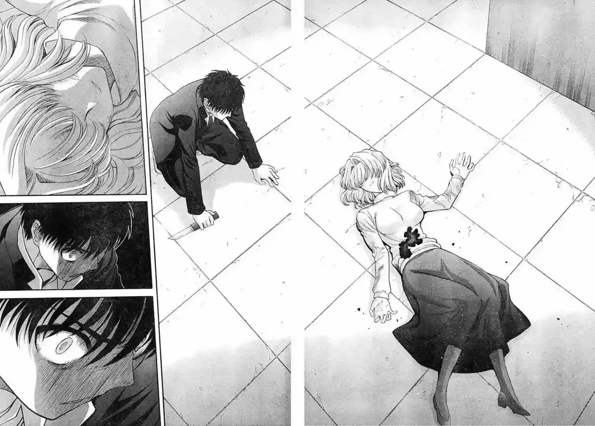 Shingetsutan Tsukihime Capítulo 69 en Línea - página 7