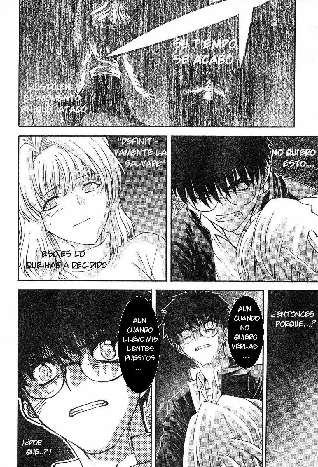 Shingetsutan Tsukihime Capítulo 69 en Línea - página 14