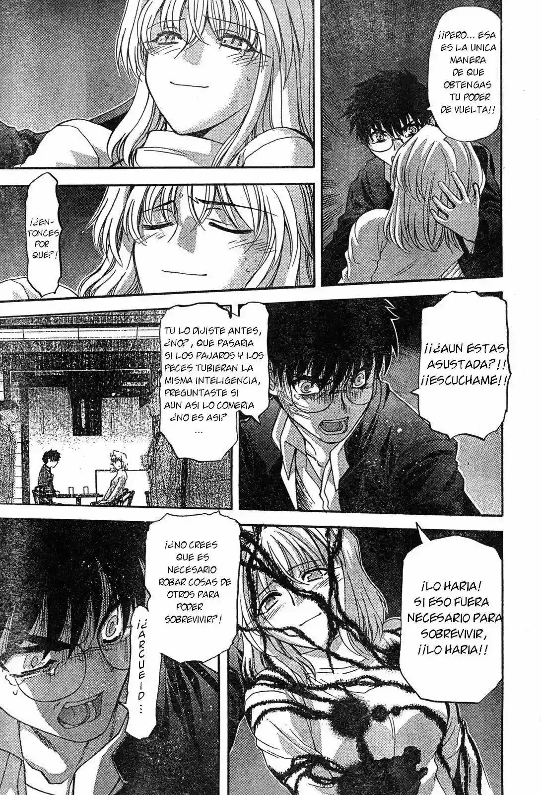Shingetsutan Tsukihime Capítulo 69 en Línea - página 17