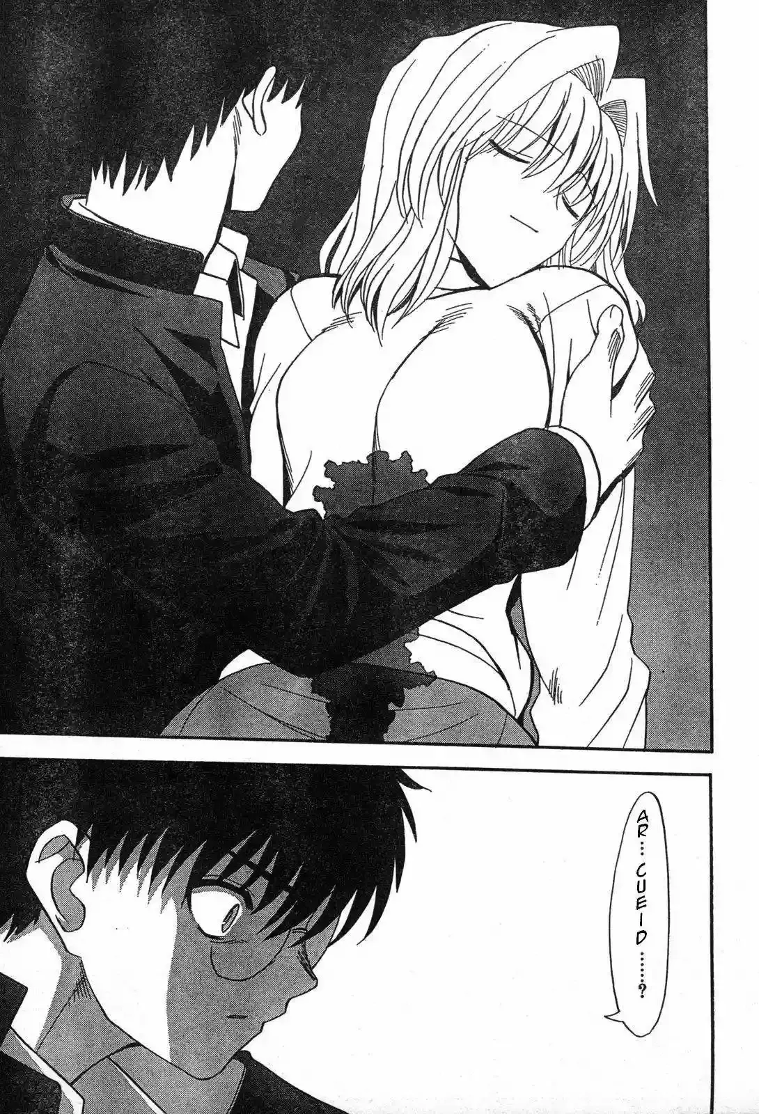 Shingetsutan Tsukihime Capítulo 69 en Línea - página 23