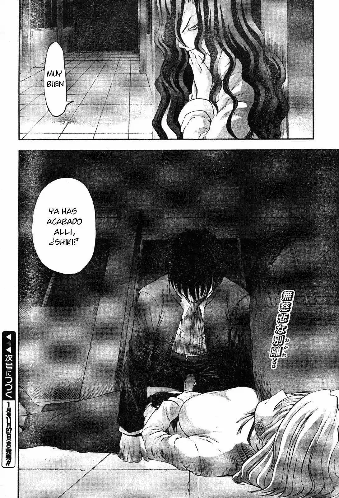 Shingetsutan Tsukihime Capítulo 69 en Línea - página 27