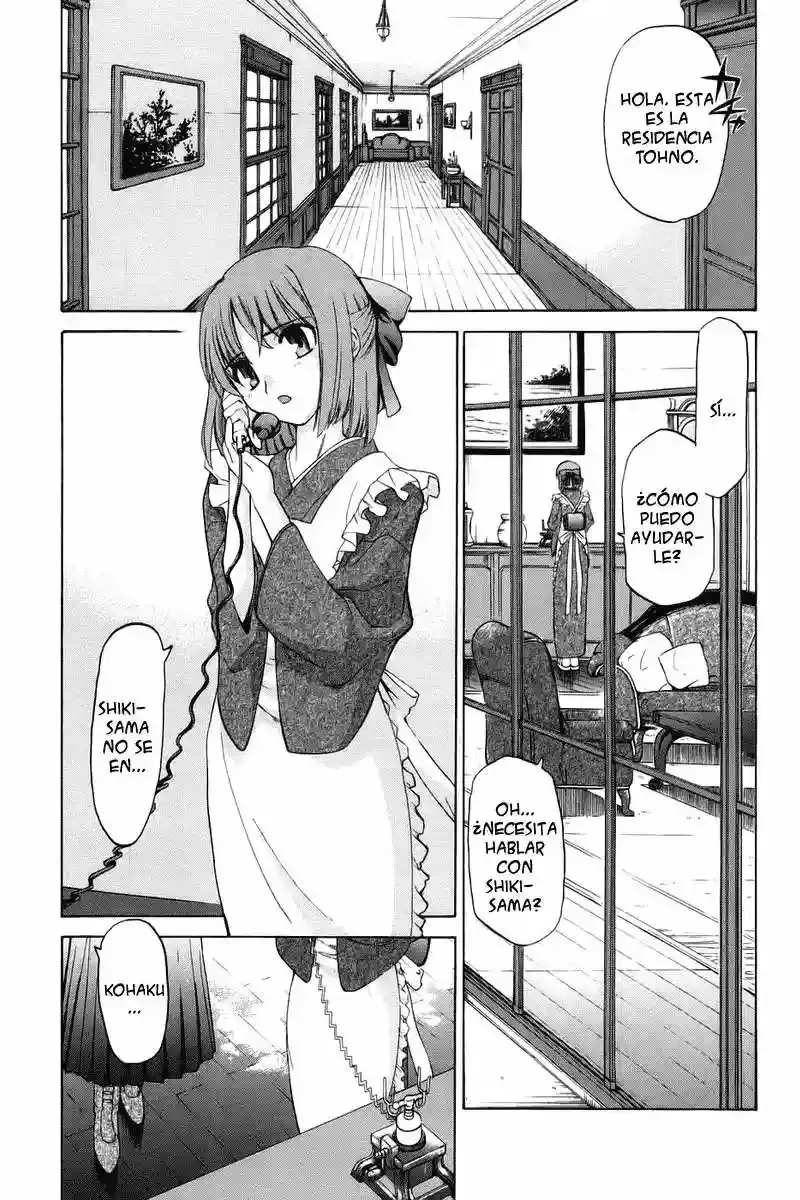 Shingetsutan Tsukihime Capítulo 7 en Línea - página 2