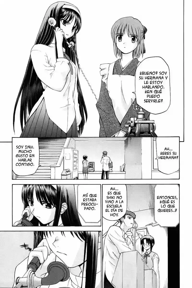 Shingetsutan Tsukihime Capítulo 7 en Línea - página 3