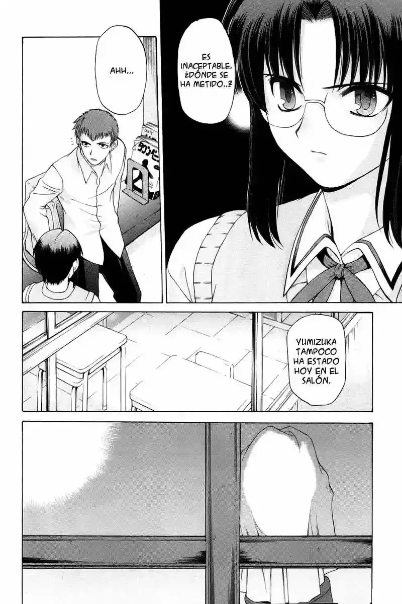 Shingetsutan Tsukihime Capítulo 7 en Línea - página 6