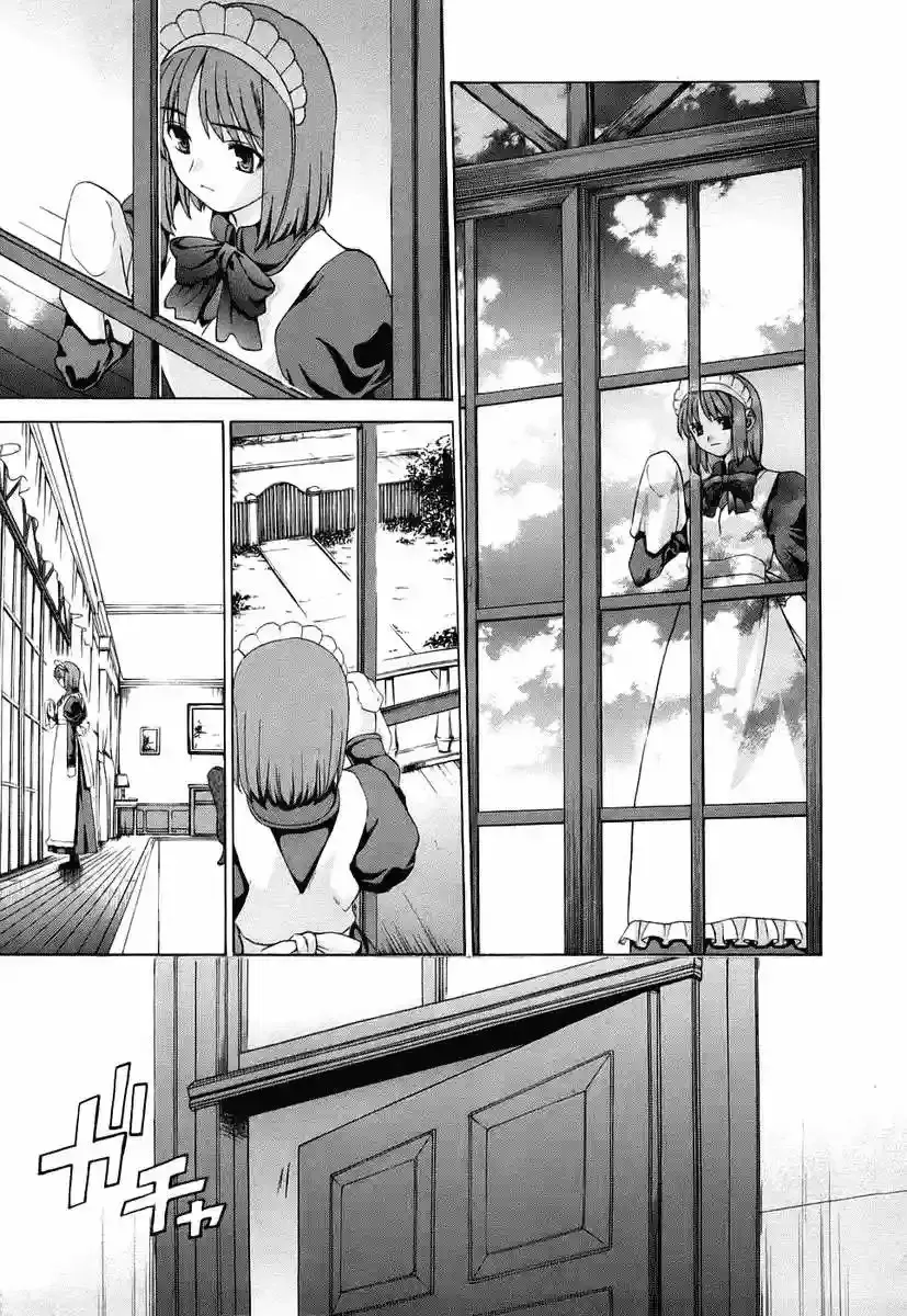 Shingetsutan Tsukihime Capítulo 7 en Línea - página 7