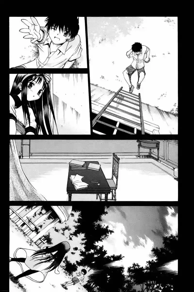 Shingetsutan Tsukihime Capítulo 7 en Línea - página 11