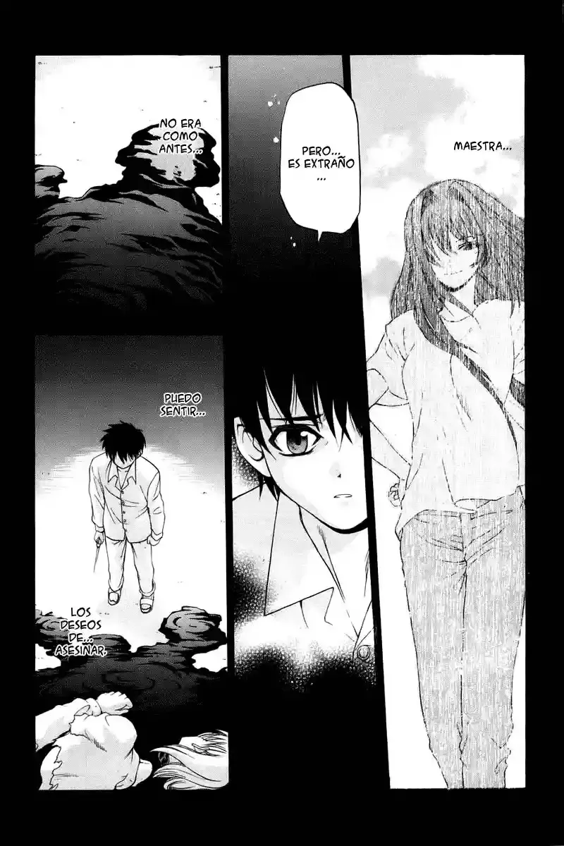 Shingetsutan Tsukihime Capítulo 7 en Línea - página 14