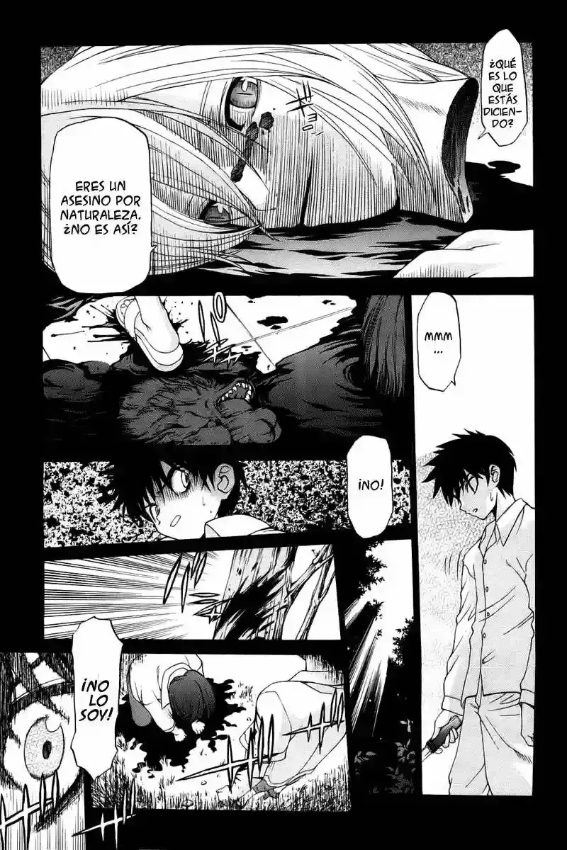 Shingetsutan Tsukihime Capítulo 7 en Línea - página 15