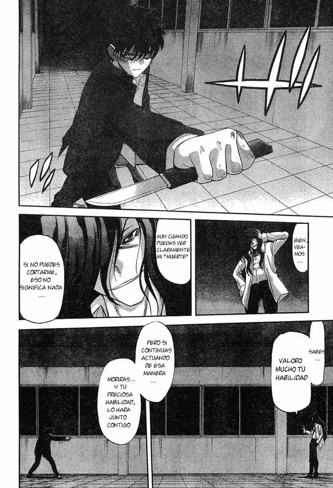 Shingetsutan Tsukihime Capítulo 70 en Línea - página 11