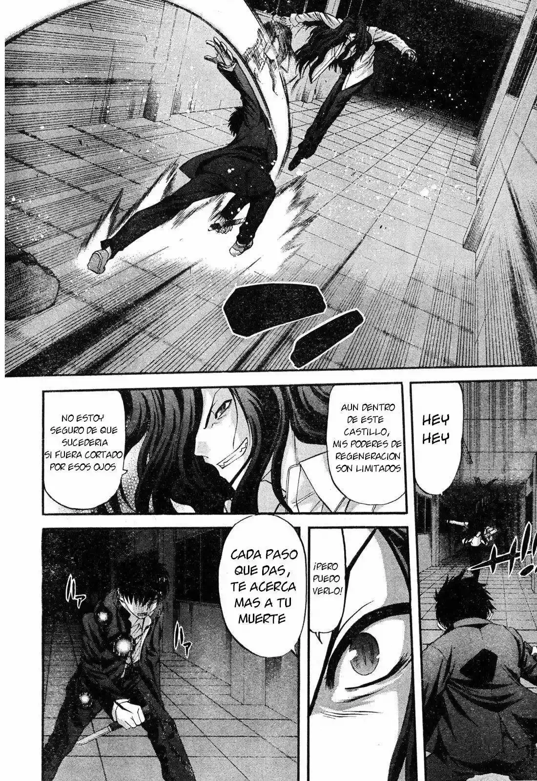 Shingetsutan Tsukihime Capítulo 70 en Línea - página 15