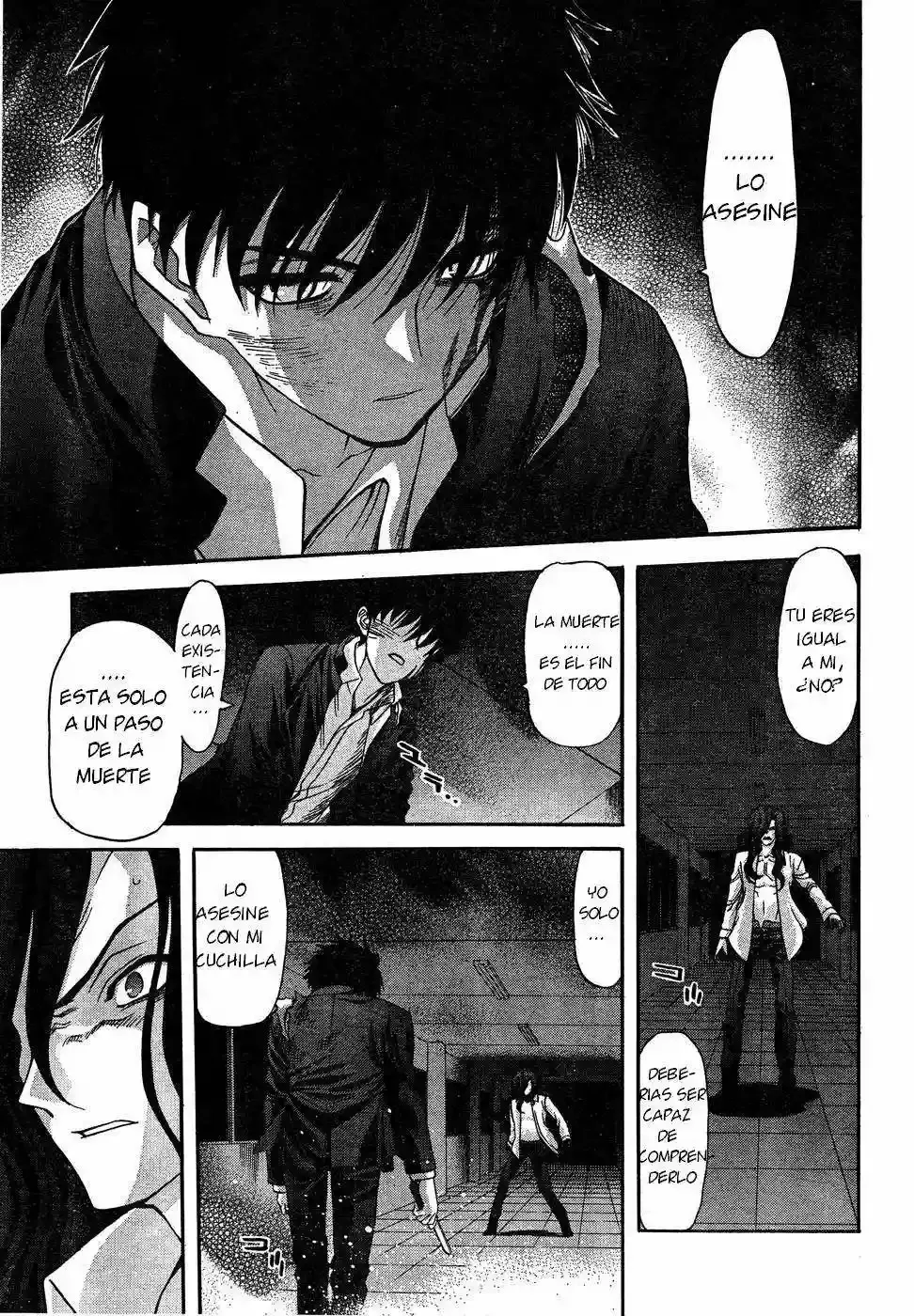 Shingetsutan Tsukihime Capítulo 71 en Línea - página 3