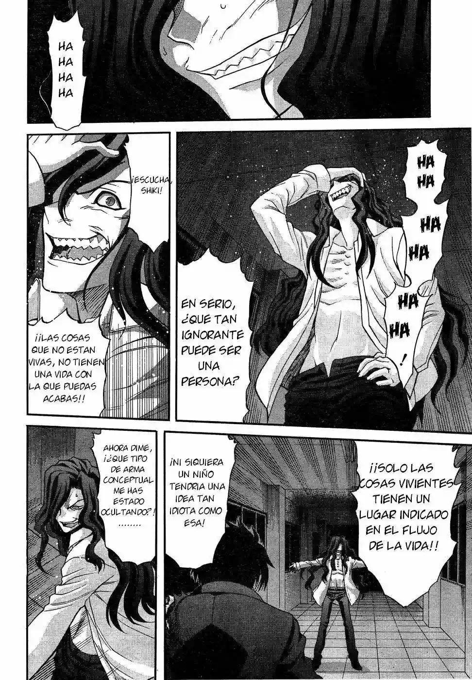 Shingetsutan Tsukihime Capítulo 71 en Línea - página 4