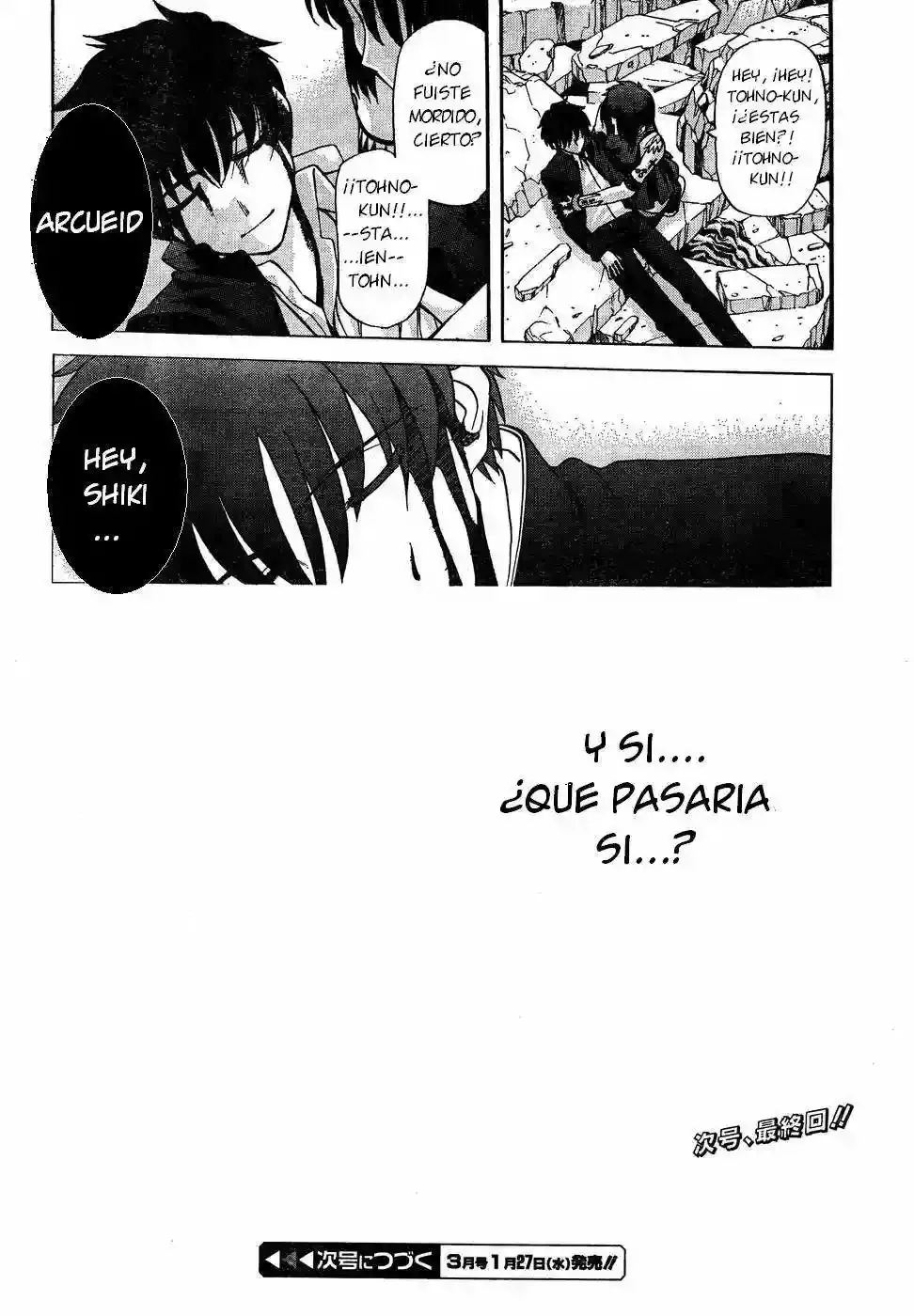 Shingetsutan Tsukihime Capítulo 71 en Línea - página 34