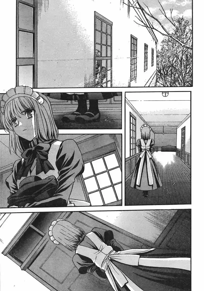 Shingetsutan Tsukihime Capítulo 72 en Línea - página 3