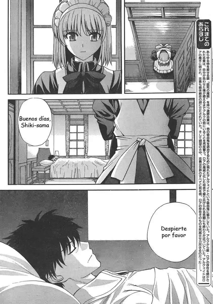 Shingetsutan Tsukihime Capítulo 72 en Línea - página 4