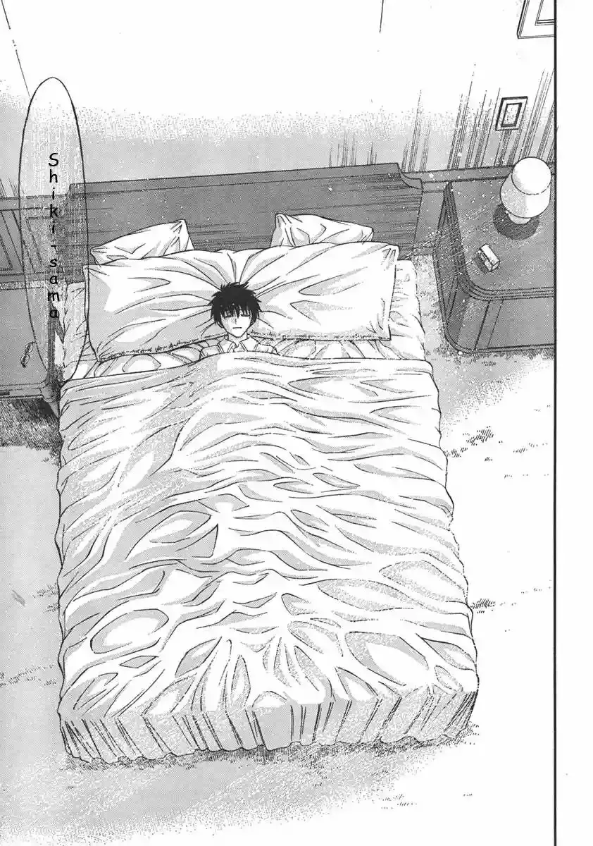 Shingetsutan Tsukihime Capítulo 72 en Línea - página 5