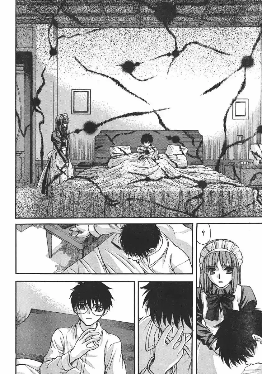 Shingetsutan Tsukihime Capítulo 72 en Línea - página 8