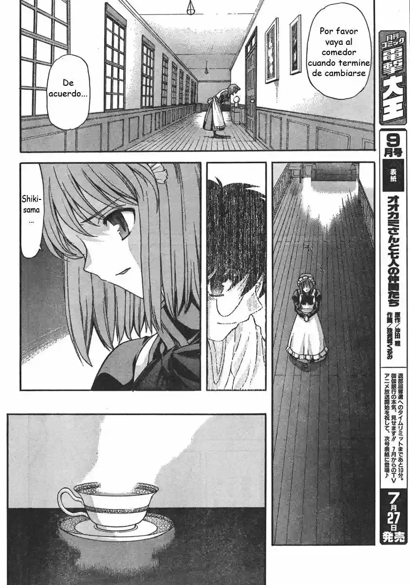 Shingetsutan Tsukihime Capítulo 72 en Línea - página 10