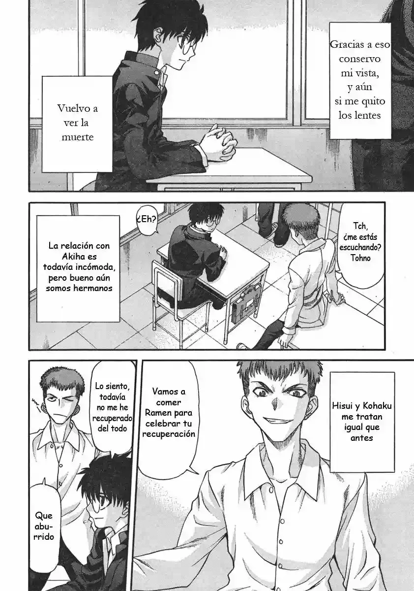 Shingetsutan Tsukihime Capítulo 72 en Línea - página 18
