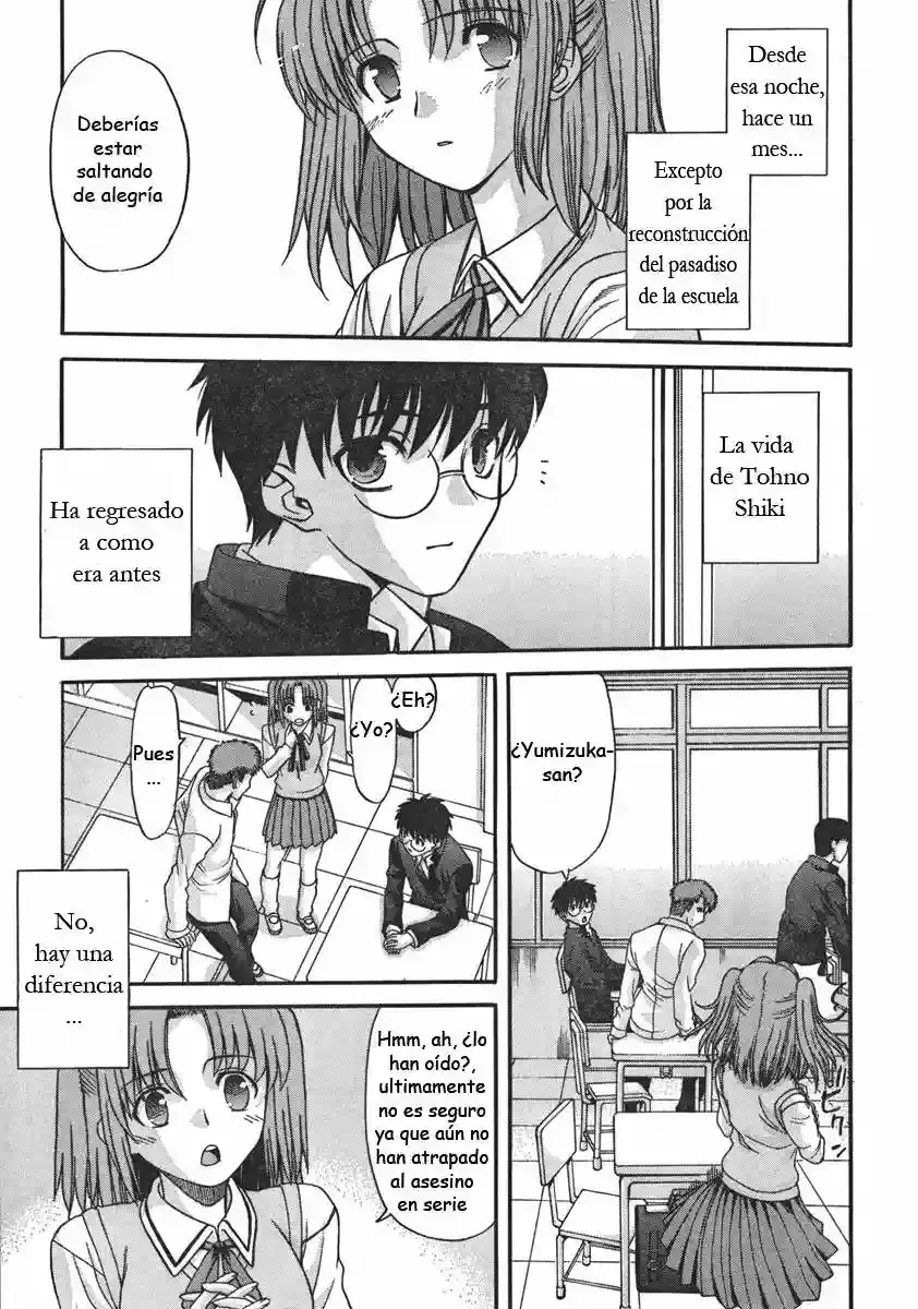 Shingetsutan Tsukihime Capítulo 72 en Línea - página 19