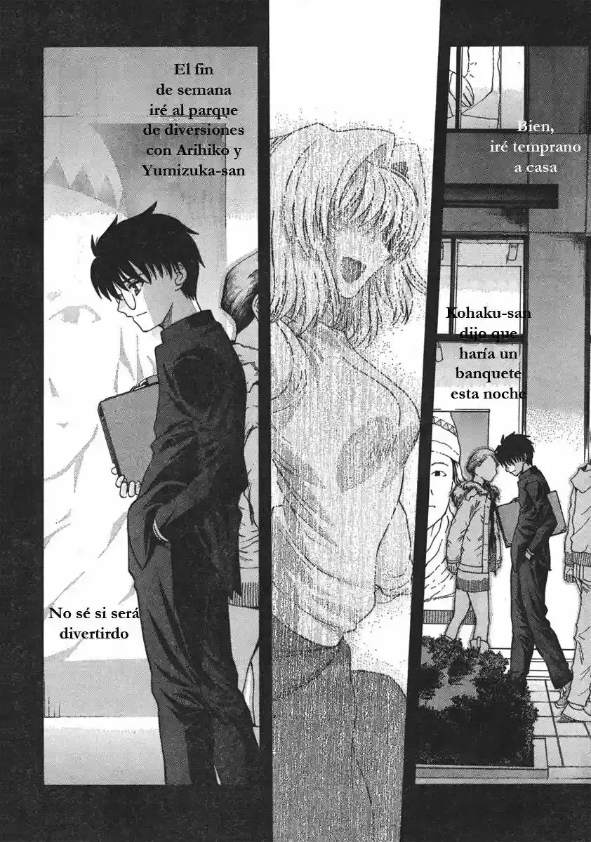 Shingetsutan Tsukihime Capítulo 72 en Línea - página 25