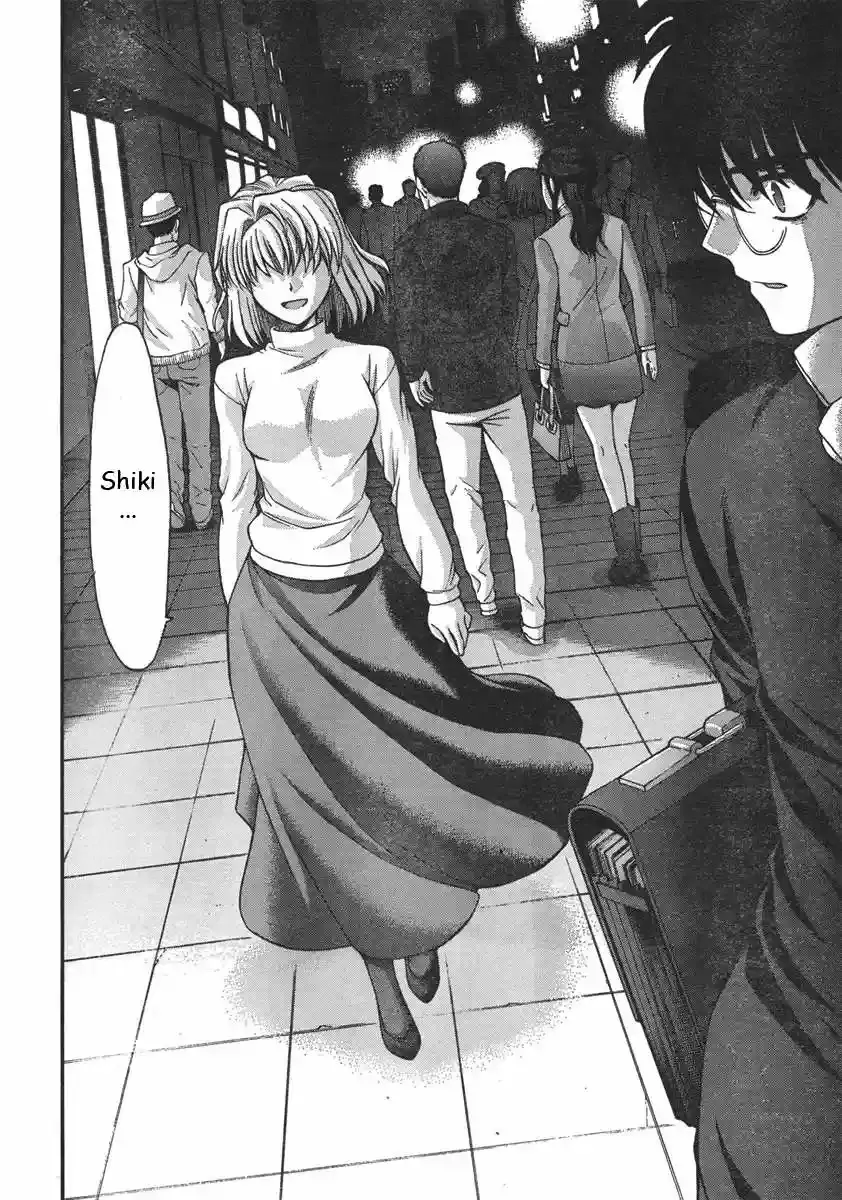 Shingetsutan Tsukihime Capítulo 72 en Línea - página 27