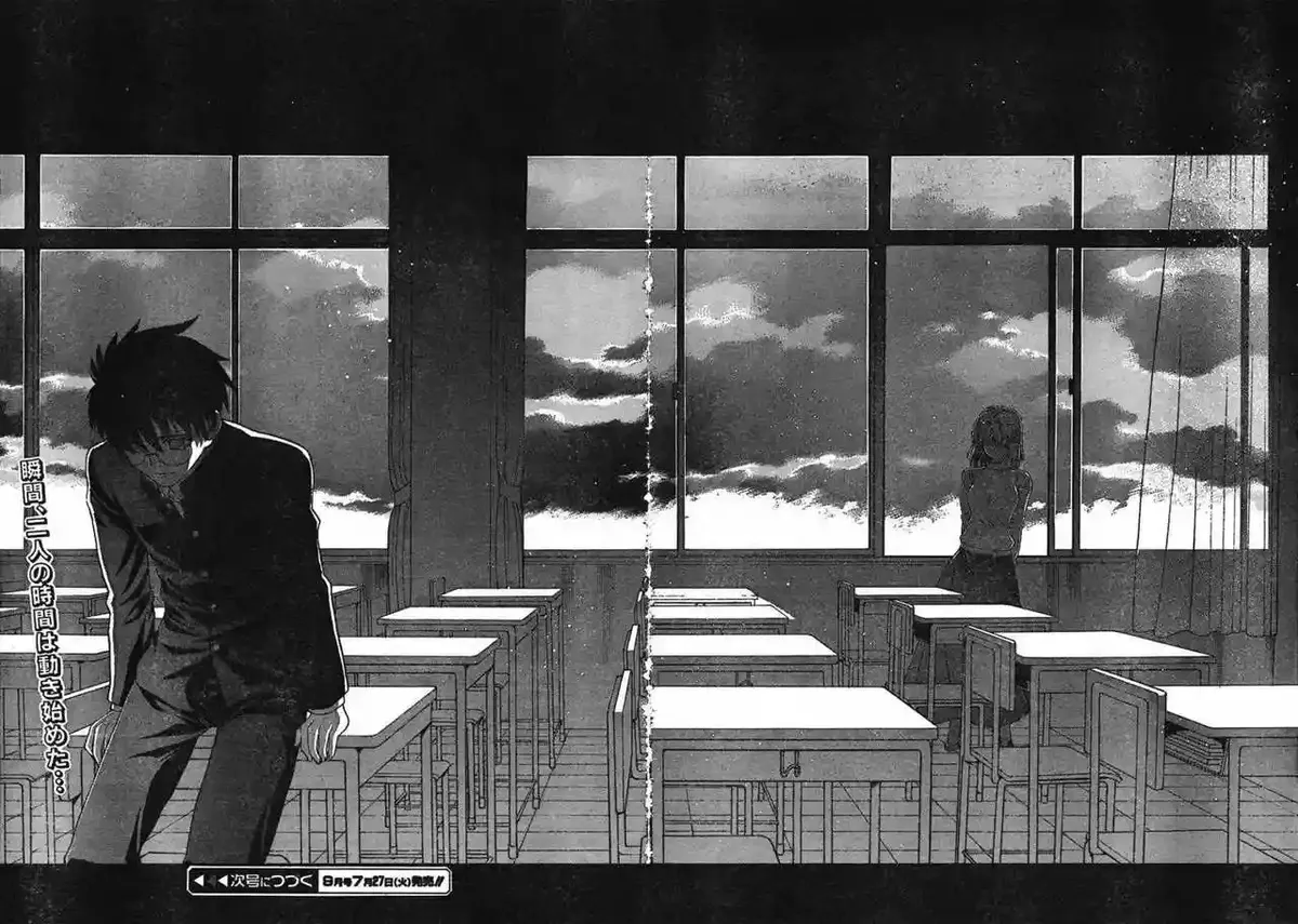 Shingetsutan Tsukihime Capítulo 72 en Línea - página 37