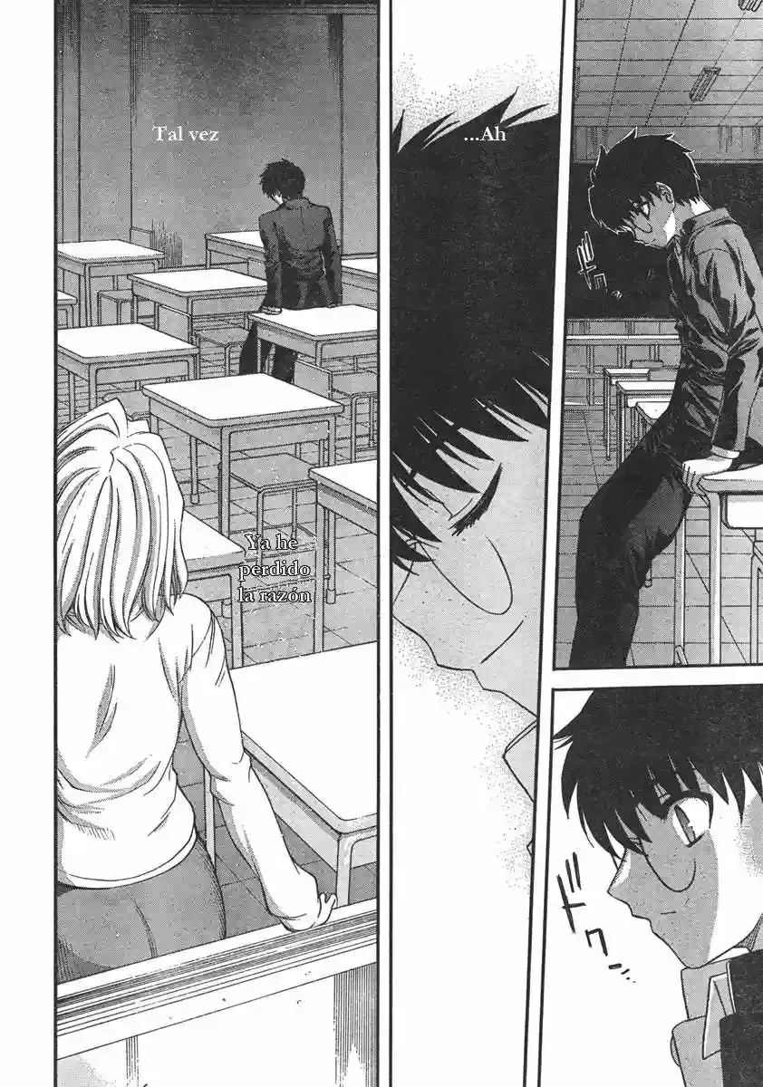 Shingetsutan Tsukihime Capítulo 73 en Línea - página 3