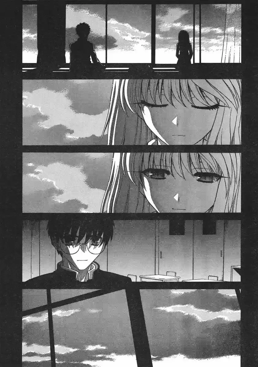 Shingetsutan Tsukihime Capítulo 73 en Línea - página 15