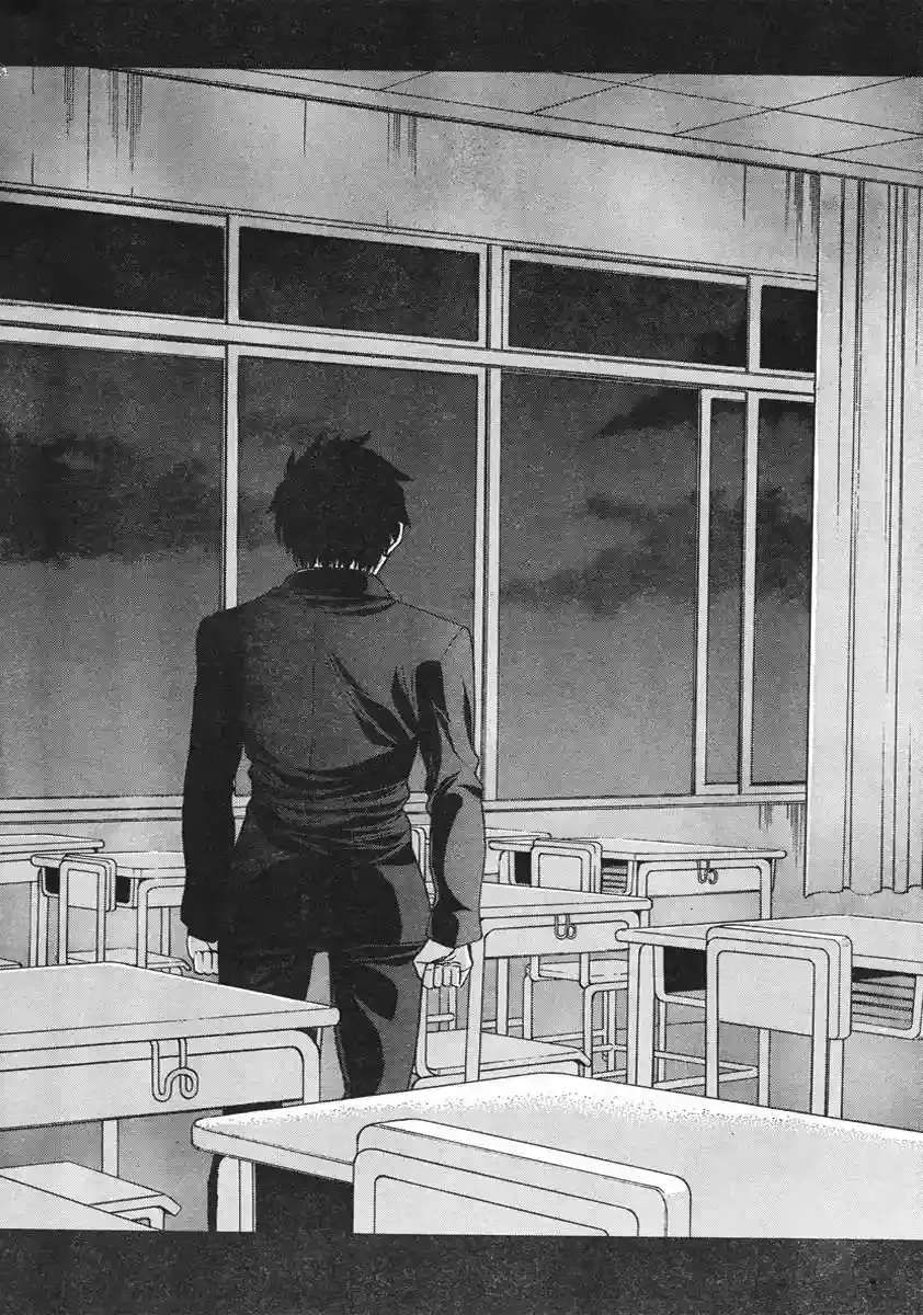 Shingetsutan Tsukihime Capítulo 73 en Línea - página 26