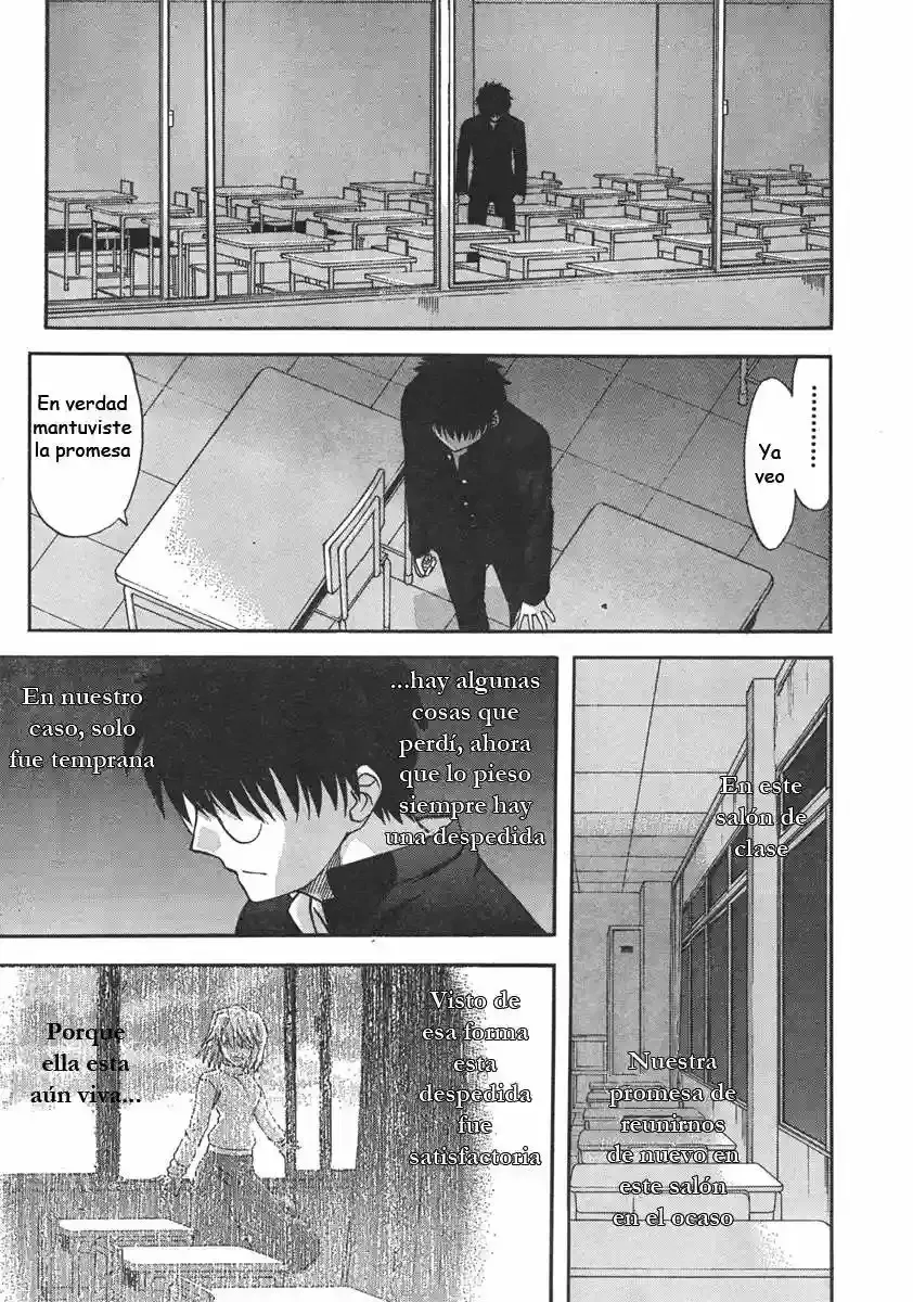 Shingetsutan Tsukihime Capítulo 73 en Línea - página 27