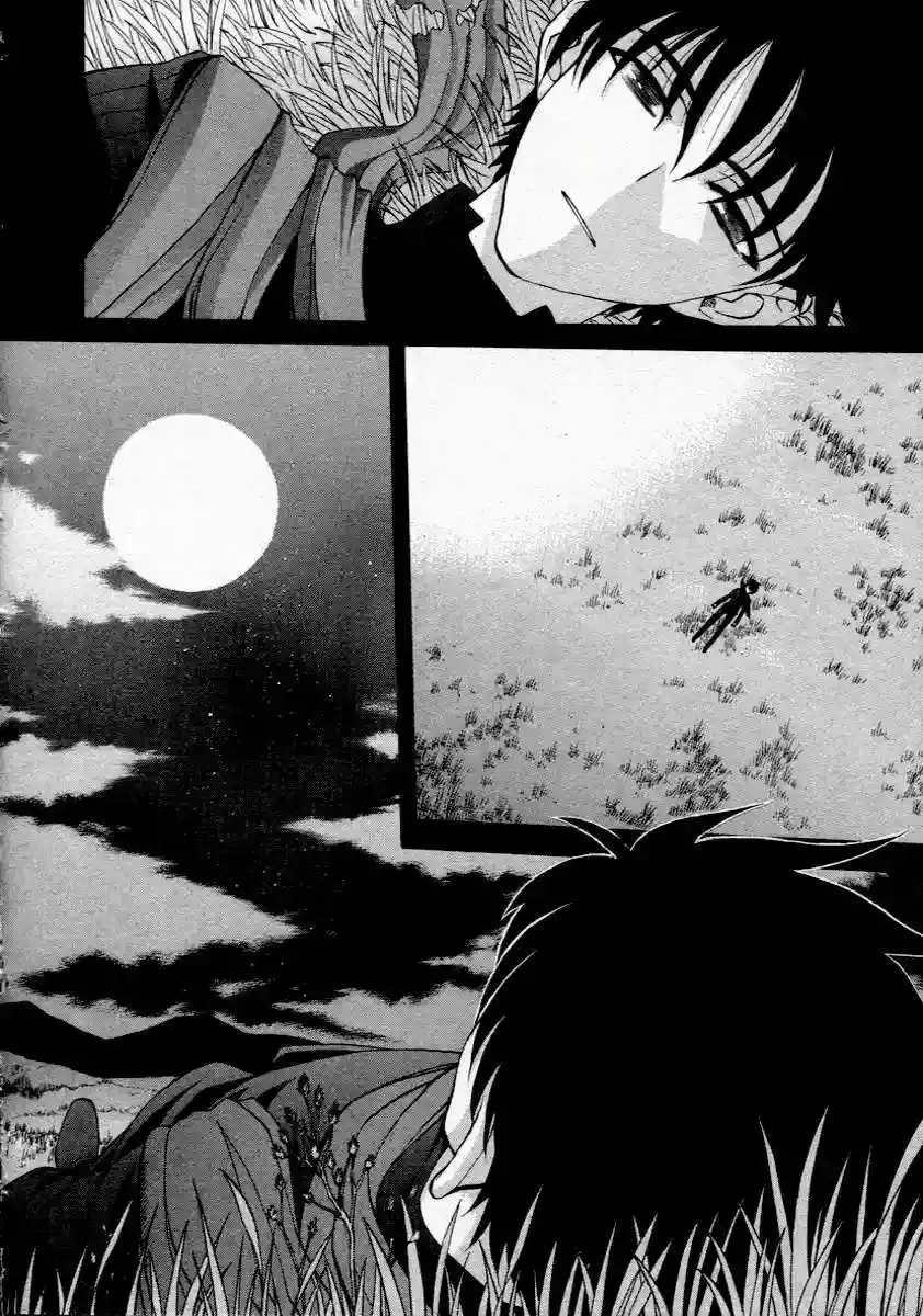 Shingetsutan Tsukihime Capítulo 74 en Línea - página 2