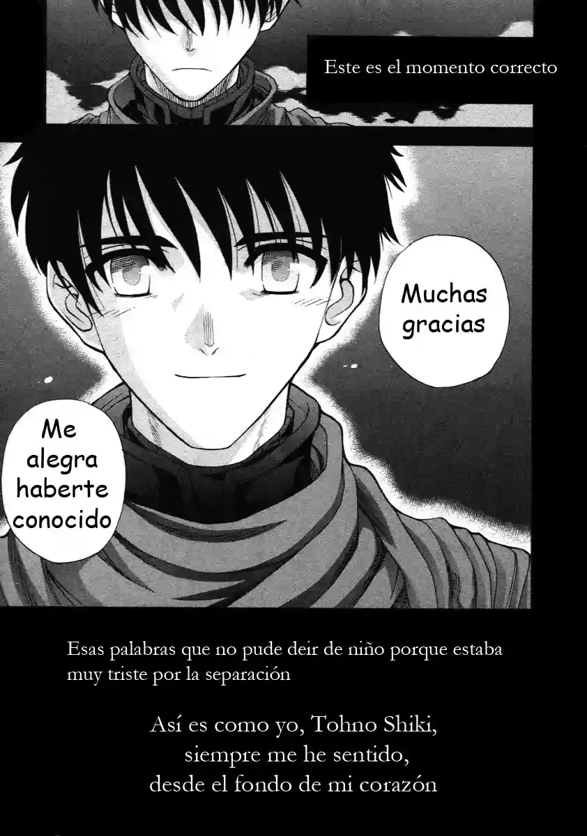Shingetsutan Tsukihime Capítulo 74 en Línea - página 26
