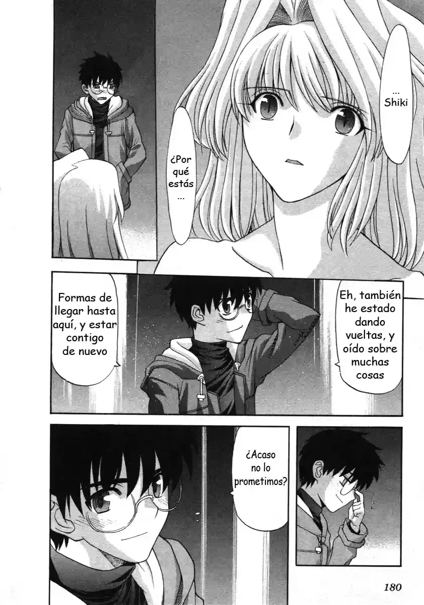 Shingetsutan Tsukihime Capítulo 74 en Línea - página 44