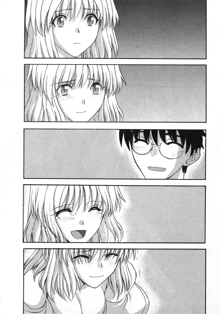 Shingetsutan Tsukihime Capítulo 74 en Línea - página 48